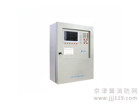 專(zhuān)業(yè)從事東城區(qū)燃?xì)庑孤﹫?bào)警器安裝,更有多型報(bào)警器選擇!